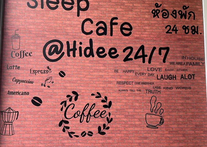 膠囊旅館 Sleep Cafe Hidee247 *