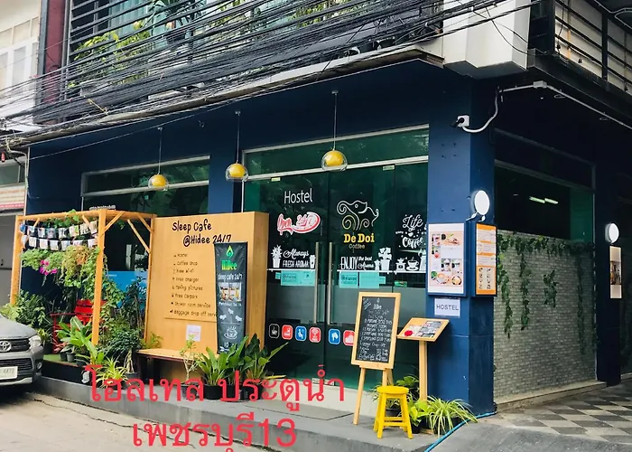 Sleep Cafe Hidee247 膠囊旅館 *